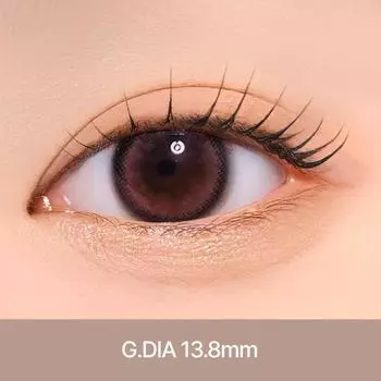 Marina Mega [ash pink] 1 month use -2.75