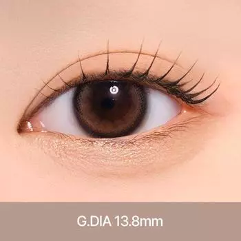 Marina Mega [Коричневый] 1 месяц использования -2.50