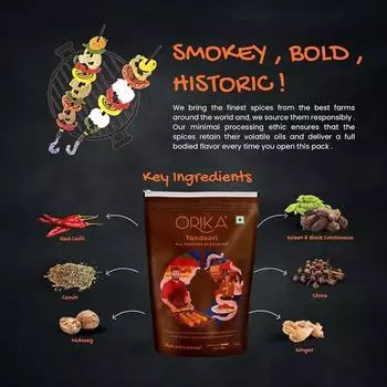 Маринад «Орика Тандури» (Упаковка 3 шт., 85/75 г каждая)