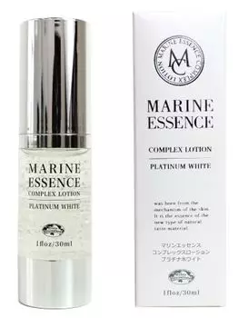 marine essence lotion