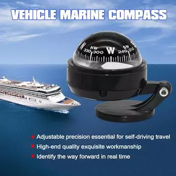 Marine Pivoting Compass Vehicle ABS Navigation Compass LED Light Guide Ball Compas Guages with Adjustment Sucker Vehicle Tools чёрный