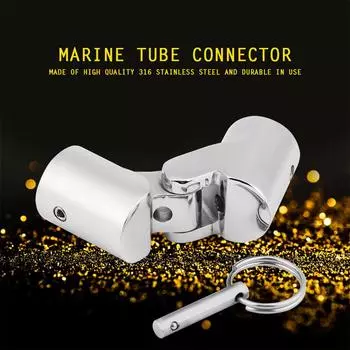 Marine Stainless Steel Folding Swivel Coupling Tube Pipe Connector Boat 22-25mm for canopies bimini tops flag pole Connector