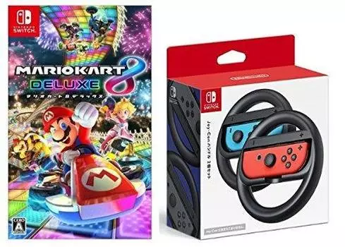 Mario Kart 8 Deluxe Handle Set из 2 штук + Joy-Con