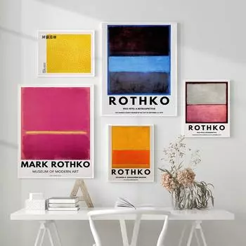 Mark Rothko Exhibition Poster Blue Pink Yellow Art Print Yayoi Kusama Vintage Museum Wall Picture Abstract Painting Home Decor 21x30cm No Framed
