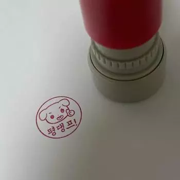 Марка Monsta X Минхёк Пхёндан