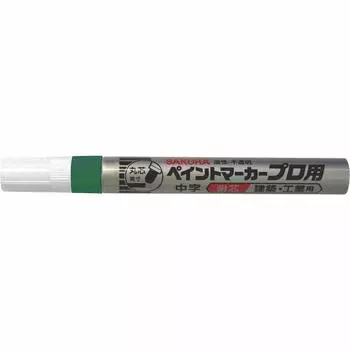 Маркер SAKURA Paint Professional Medium Point зеленый KPMK-M29
