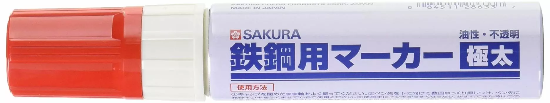 Маркер стальной Sakura, очень толстый, красный PKK-J-19R красный