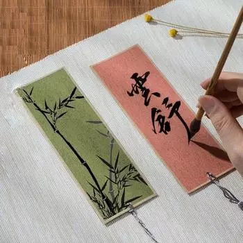 Маркеры для страниц, маркер для чтения, каллиграфия, бумажные закладки с кисточками, пустая закладка
