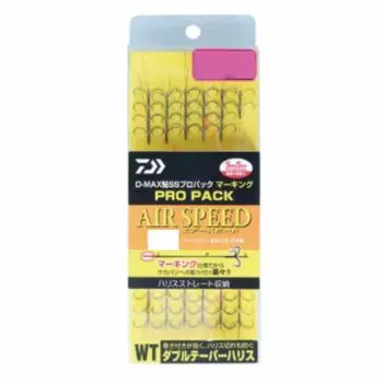 Маркировка Ayu SS Pro Pack Double Taper Harris 4 Ikari Power Minimum D-MAX Нет. 6,5