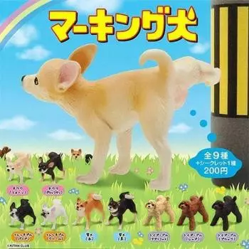 Маркировочная собака секретный набор из 10 видов Kitan Club Gachapon