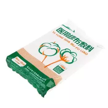 марлевые подушечки, 10 шт./упак., хлопчатобумажная аптечка, водонепроницаемая повязка на рану, стерильная