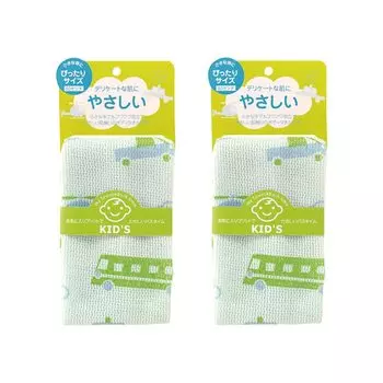 Marna Kids Towel Boy B351B Set of 2