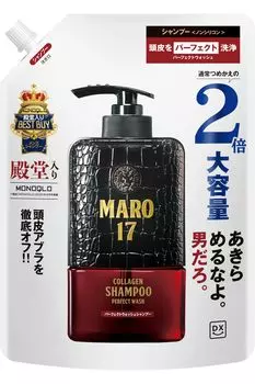 MARO17 DX Perfect Wash Шампунь для чувствительной кожи Сменный блок Двойной размер 600 мл Мужской без силикона (х 1)