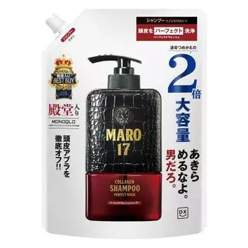 MARO17 DX Perfect Wash Шампунь для мужчин для чувствительной кожи без силикона Сменный блок Двойной размер 600 мл (х 1)