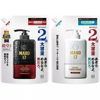 MARO17 DX Treatment большой емкости сменный блок двойного размера для чувствительной кожи [набор шампуней] [идеальное мытье] для мужчин без силикона чёрный