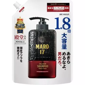MARO17 Perfect Wash Shampoo Sensitive Skin Refill 540ml Men s Non-Silicone 1.8x чёрный
