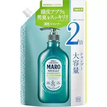 MARO Deoscalp Medicated Shampoo [Green Mint Scent] DX Refill 800ml Men s