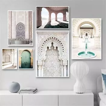 Marokkaanse Bogen Architectuur художественный холст Schilderij исламитиш арабские принты Moskee Moslim плакат Woonkamer домашний декор 21X30cm No Frame