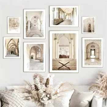 Марокканская дверь Бохо Арабский Исламская архитектура Плакаты и принты Мечеть Картина на холсте Настенная картина Гостиная Домашний декор 21x30cm No Framed