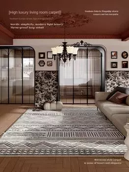 Марокканский бархатный ковер для гостиной, современный диван для спальни, коврик для журнального столика, нескользящий ковер для балкона в гардеробной для домашнего использования 400mm x 600mm