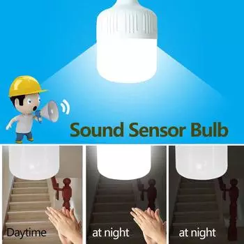 MARPOU Автоматический датчик движения E27 Звук Светодиодные лампы Blubs Light Lamp 220V Автоматическое включение/выключение Освещение Холодные белые светодиодные лампы для дома Лестницы Сада 6.5W