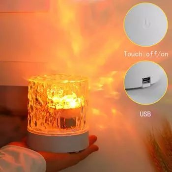 MARPOU Настольная лампа LED Water Ripple Ambiance Night Light USB Projection RGB Dimmable Flame Lamp для спальни, прикроватной игровой комнаты Plug in version