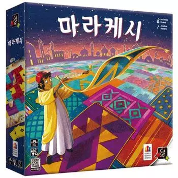 Marrakech, Korea representative board game