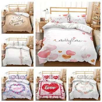 Marry Me Постельное белье Пара Молодожёны Комната Пододеяльник Наволочка 2/3 шт Супер Королевская Кровать Полный Размер 3D Печать Удобный Чехол Двуспальная Кровать Подарочный Baby 100x135cm