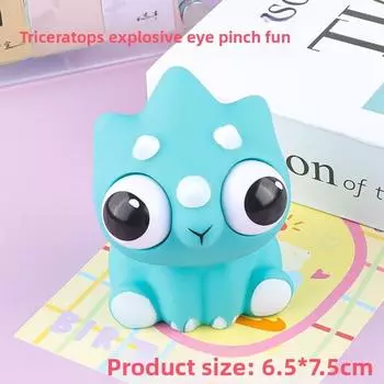 Marsh Pvc Sterrholophus Toys Exploding Eyes Visual Motor Development Skills