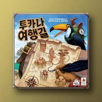 Маршрут путешествия Тукана, популярная корейская настольная игра