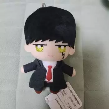 Маршул Машунуй