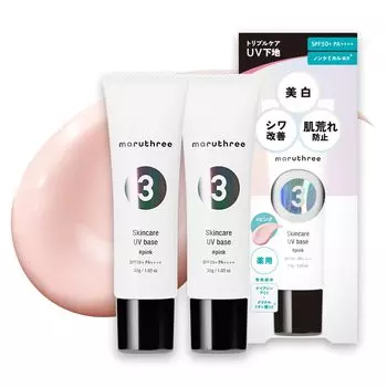 Marsly Medicated Skin Care UV Base Makeup Prevention Pink 30g Набор из 2 квази-лекарственных нехимических SPF50+ PA++++ розовый