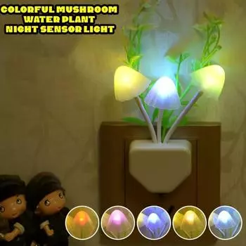mart LED Lily Vase Night Light Enhanced Night Sense, Multicolored LEDs, Energy-Saving,Wall-Mounted Beauty Perfect for Holidays, розовый