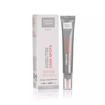Мартидерм Арбутин Темные Пятна