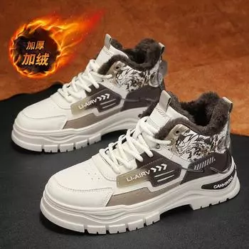 Martin boots men s 2024 winter high-top men s shoes British style velvet thickened warm cotton shoes casual tooling trendy shoes 39