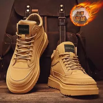 Martin boots men s autumn and winter velvet warm high-top cotton shoes British tooling boots men s thick-soled wear-resistant leather boots 39 жёлтый