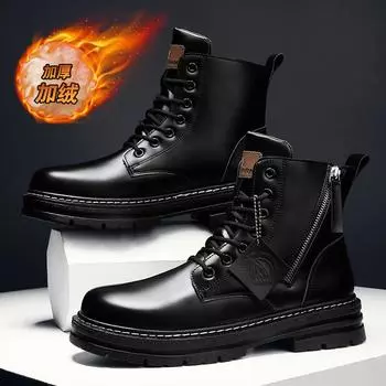 Martin boots men s autumn and winter velvet warm cotton boots non-slip snow boots British retro trendy tooling boots 39