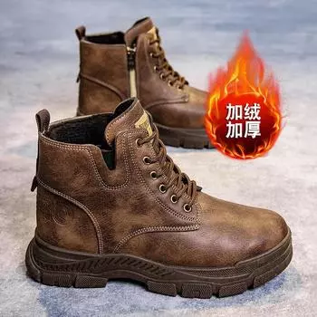 Martin Boots Men s Fall 2025 New British Style Side Zipper Casual Biker Boots Versatile Men s Platform Cargo Boots 39