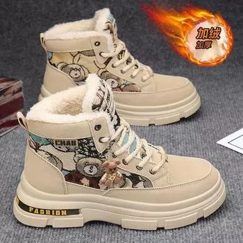 Martin boots men s high top 2025 new winter men s shoes piled thickened warm snow cotton shoes men s tooling boots men s 39