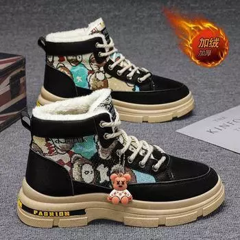 Martin boots men s high top 2025 new winter men s shoes piled thickened warm snow cotton shoes men s tooling boots men s 39