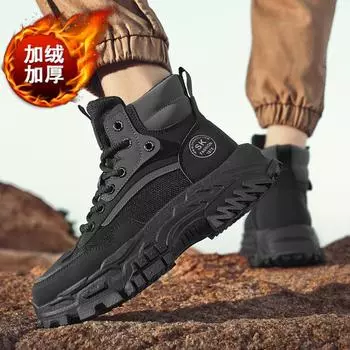 Martin boots men s high-top American retro locomotive boots thick-soled heightening outdoor velvet thermal tooling boots 39