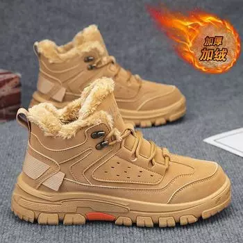 Martin boots men s high-top winter velvet thermal tooling boots men s outdoor kick can t be rotten desert rhubarb boots thick sole 39