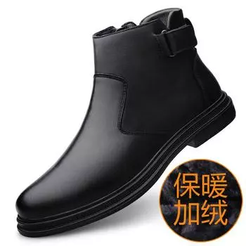 Martin boots men s middle help autumn 2025 new trend leather boots men s British style business leathershoes 38