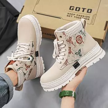 Martin boots men s new spring and autumn retro splicing thick-soled straw woven tooling short boots wear-resistant high-top men s shoes 39