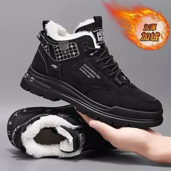 Martin boots men s new winter high-top tooling shoes mountaineering leisure sports piled thickened snow cotton shoes 39