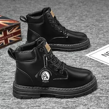 Martin boots men s rhubarb boots fashion new versatile summer official, Martin boots mid-top sneakers 39