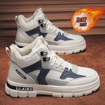 Martin boots men s shoes 2024 new autumn and winter velvet high-top snow warm cotton shoes outdoor waterproof and non-slip boots round head 39 чёрный