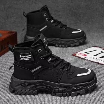 Martin boots men s shoes autumn and winter new retro tooling shoes men s trend versatile non-slip platform sports short boots 39