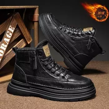 Martin boots men s shoes winter British style casual leather shoes with fleece warm cotton shoes waterproof non-slip motorcycle cargo boots 39 коричневый