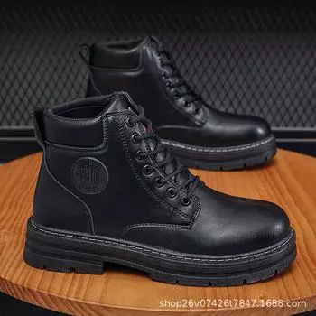 Martin boots men s shoes winter high-top British style sports and leisure design niche ins youth trend tooling boots 39 жёлтый